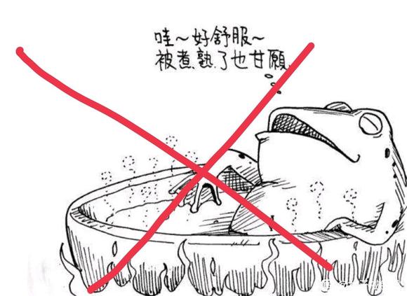 ”第三百六十六章