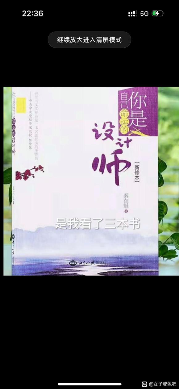 ”助印