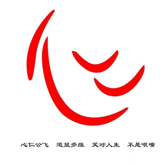 ”戒色经验（已成功）#觉悟##菩萨#