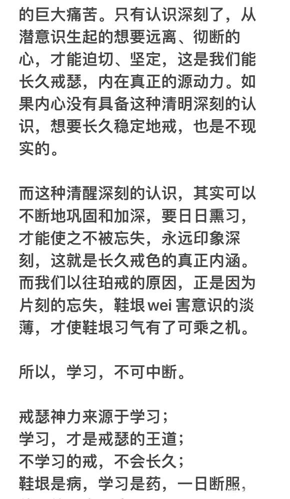 ”做到，就能得到。