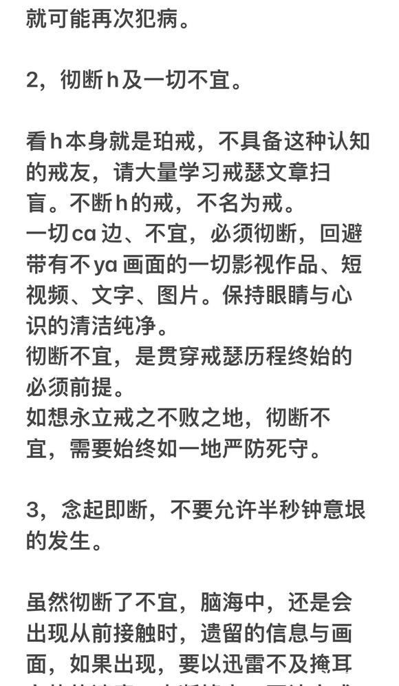 ”做到，就能得到。