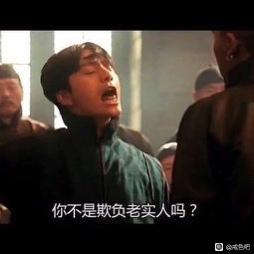 ”能不能对戒色吧尊重一点