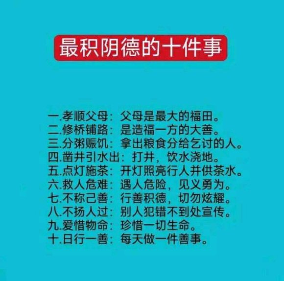 ”素食者一天怎么吃，才可以补足营养