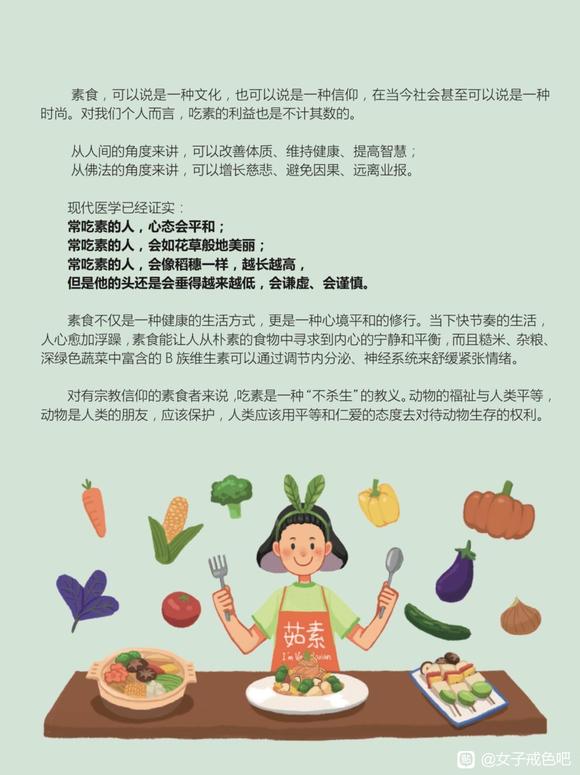 ”救彼命