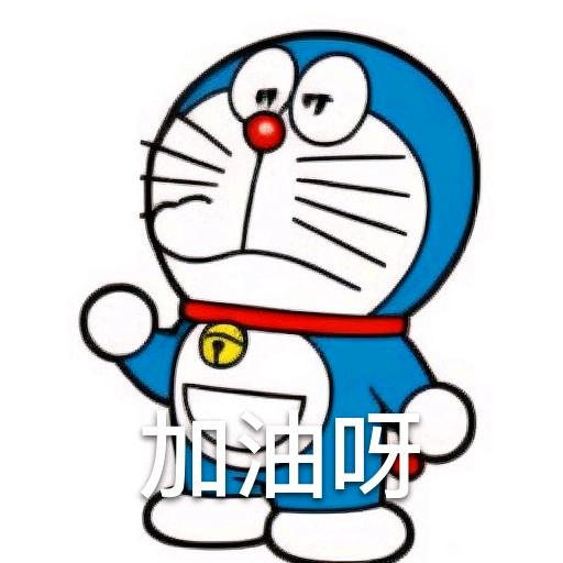 ”戒第四天啦