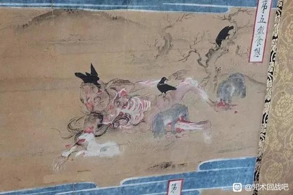 ”原来九相图是美女尸体腐烂的过程,本意是给和尚戒色用的