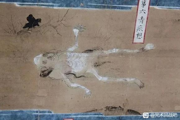 ”原来九相图是美女尸体腐烂的过程,本意是给和尚戒色用的