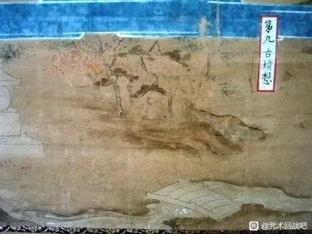 ”原来九相图是美女尸体腐烂的过程,本意是给和尚戒色用的