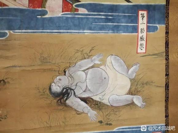 ”原来九相图是美女尸体腐烂的过程,本意是给和尚戒色用的