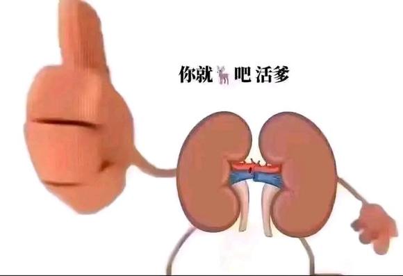 ”方庆我以后监督你戒色吧