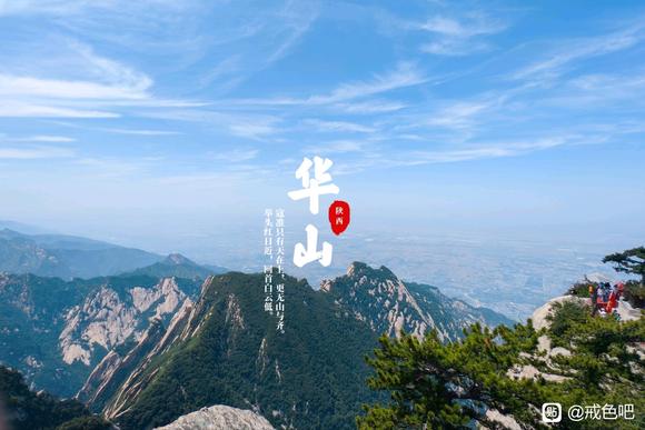 ”戒色打卡,第十九天