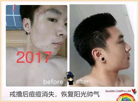 ”戒色第六天