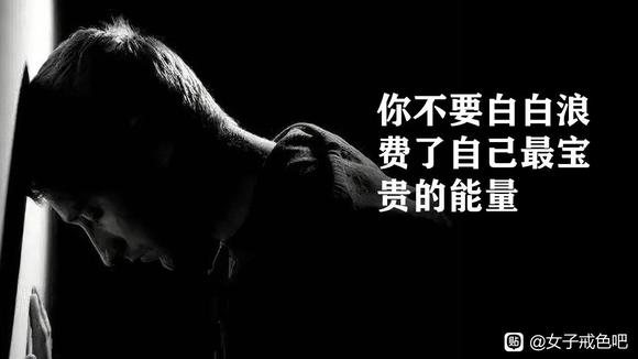 ”我把一切告诉你
