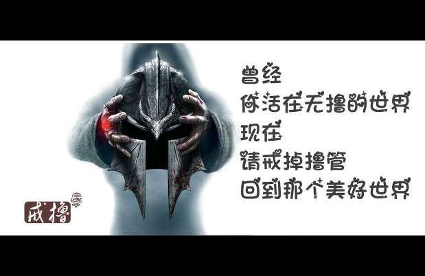 ”分享：《只戒色不养生，症状很难快速恢复，40条养生小知识，送给你》