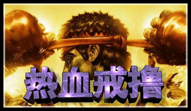 ”分享：《掌握这三个学习方法，再也不愁吸收率不行了》