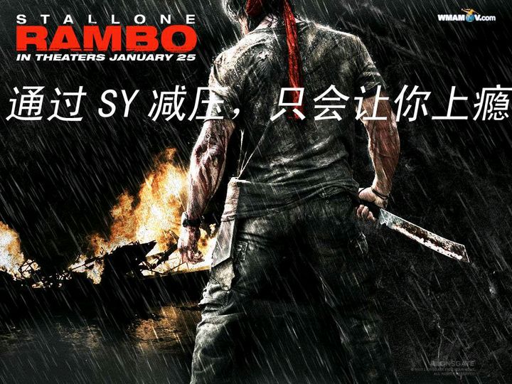 ”分享：《那些断念高手都厉害成什么样了？》