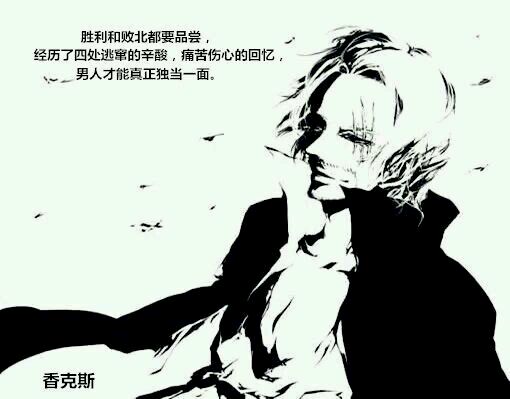 ”福尔摩斯《阁楼理论》对科学戒色的启示