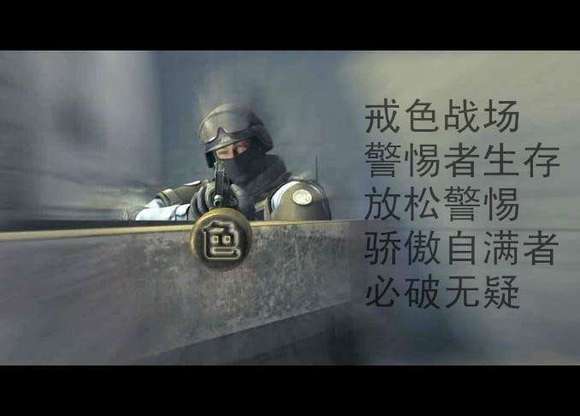 ”《给你7个让你不得不删h的理由!》