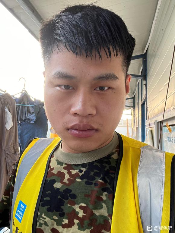 ”戒色第三天,怎么感觉状态越来越差