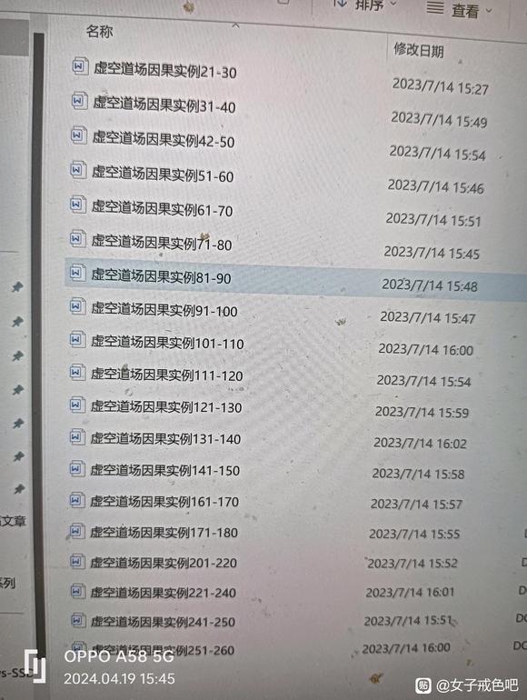 ”好文章分享