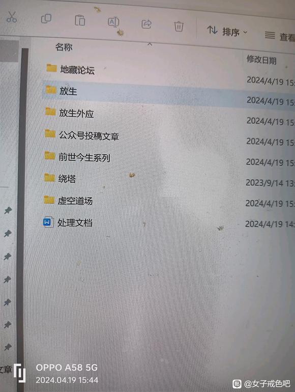 ”好文章分享