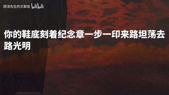 ”不积跬步，无以至千里。分阶段挑战戒色！