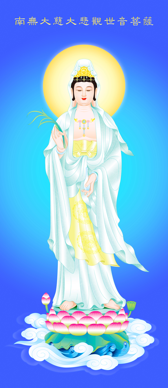 ”孝为什么能对治淫欲呢？