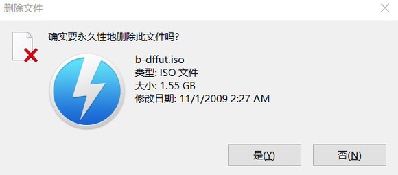 ”把冲了16年的游戏删了，再也不下回来，接受吧友监督