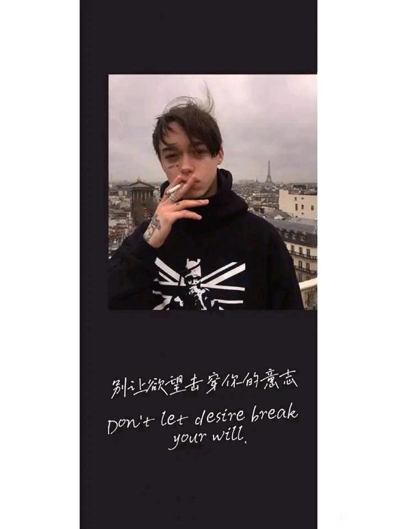 ”现在永远比以后早