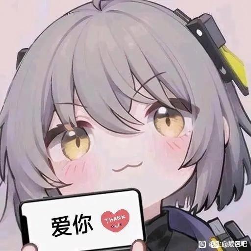 ”#微信看病卖药是假的#请大家监督我