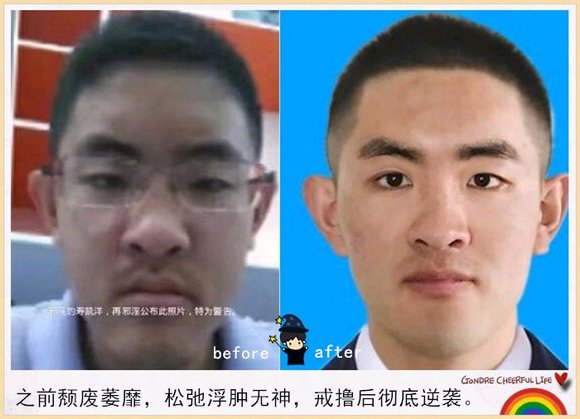 ”戒色恢复对比图,丑小鸭变天鹅!