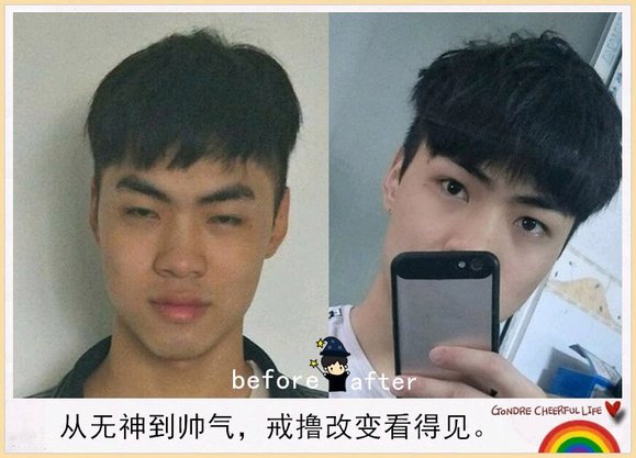 ”戒色恢复对比图,丑小鸭变天鹅!