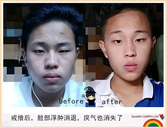 ”戒色恢复对比图,丑小鸭变天鹅!
