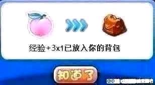 ”我超,戒色吧入侵哈埋土