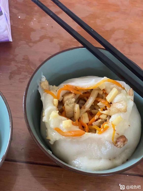 ”这次决定开启新的人生旅程