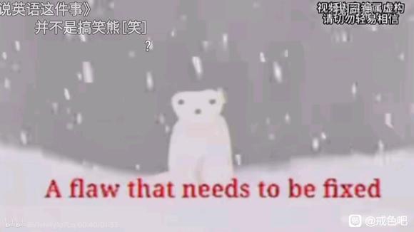 ”舌头起泡并且中间有条裂纹