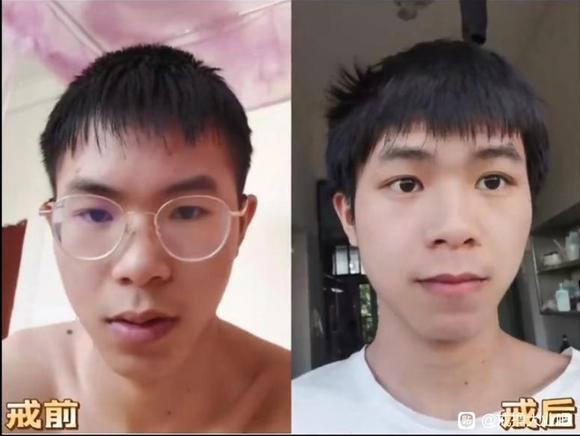 ”戒色一年，超强对比