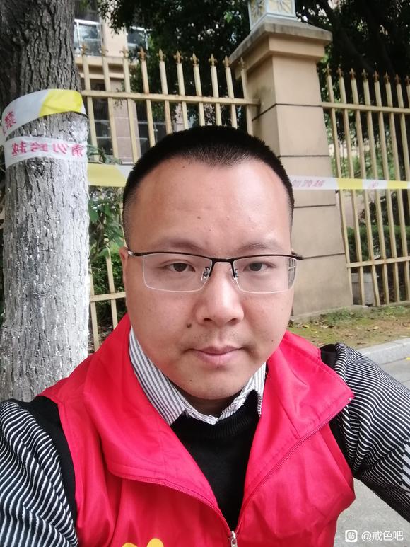 ”#微信看病卖药是假的#目标戒色两年，立贴为证！