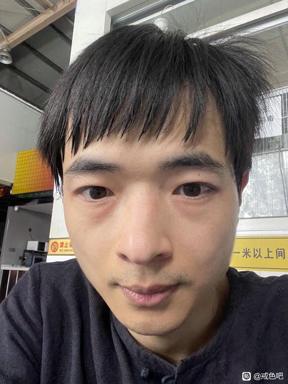 ”#微信看病卖药是假的#目标戒色两年，立贴为证！