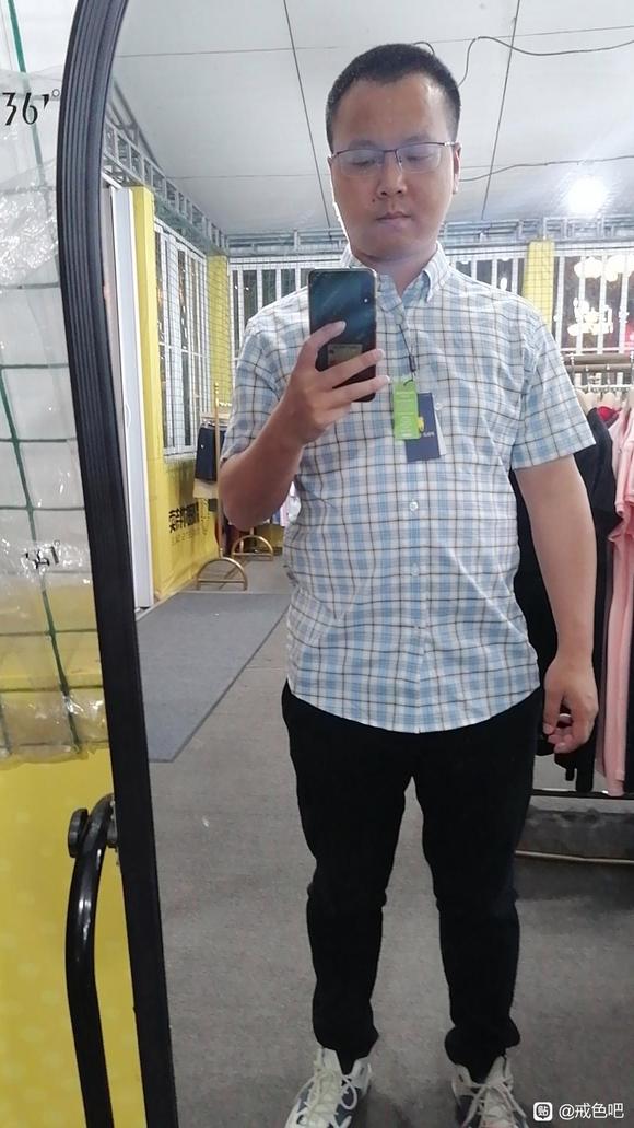 ”#微信看病卖药是假的#目标戒色两年，立贴为证！