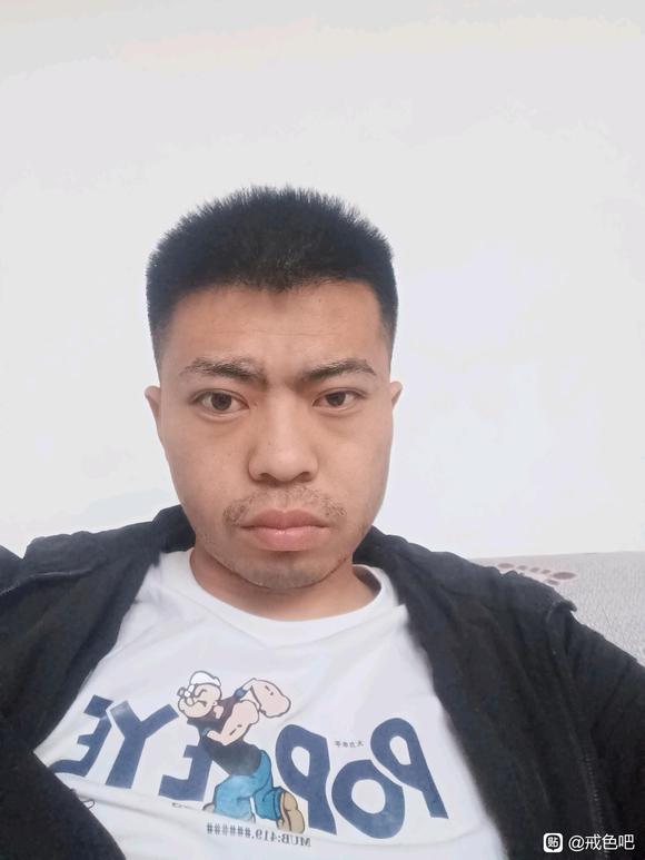 ”#微信看病卖药是假的#戒色前后对比图