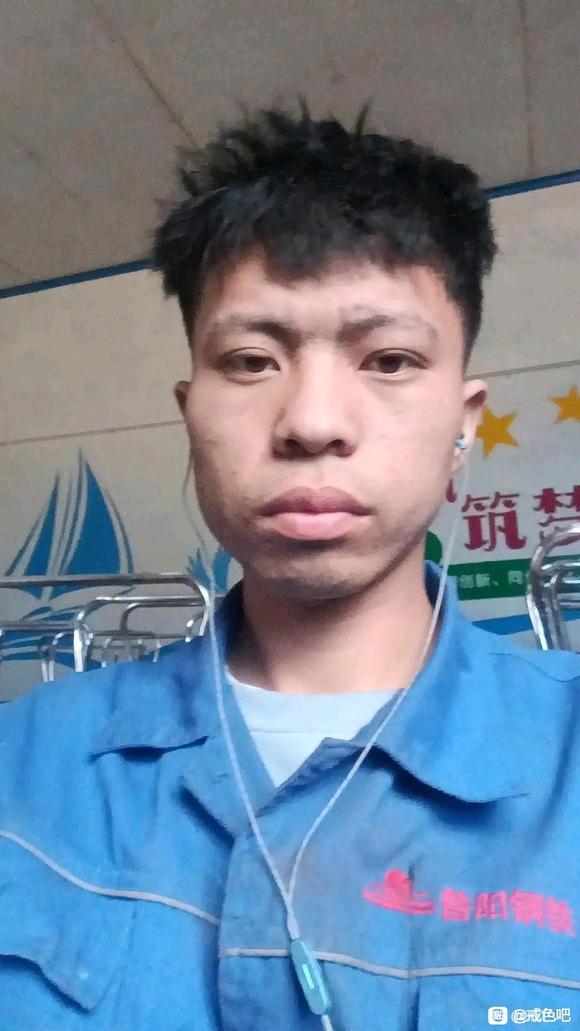 ”#微信看病卖药是假的#戒色前后对比图