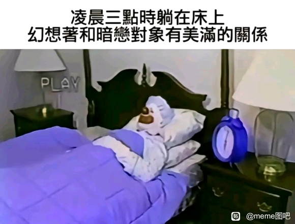 ”高考完到现在一个多月了每天一次