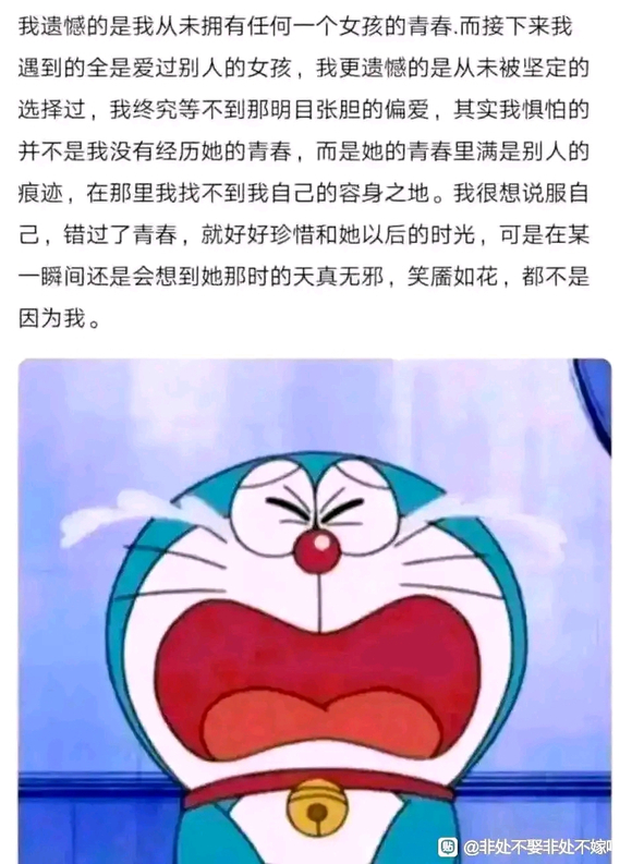 ”高考完到现在一个多月了每天一次