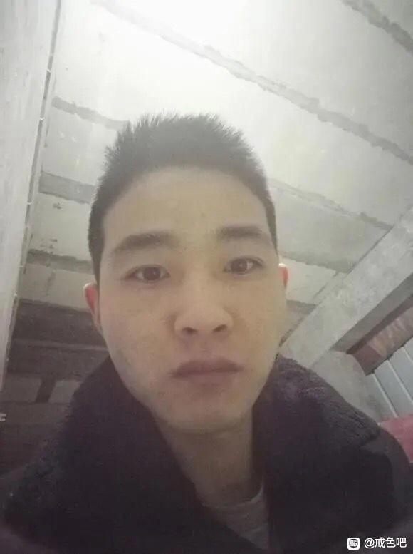 ”戒色233天，皮肤变白，眼神明亮