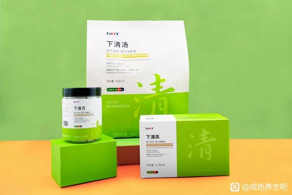 ”百*年*名*方，从.根.本.解.决.问.题！