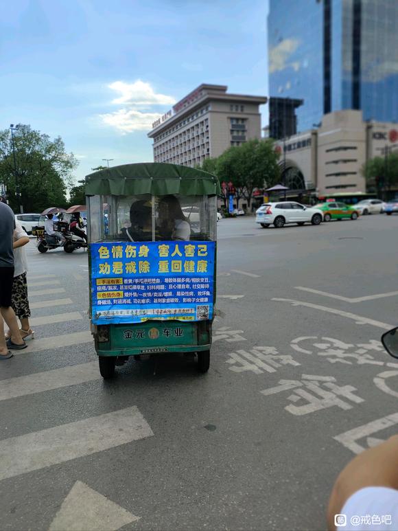 ”久仰此吧大名