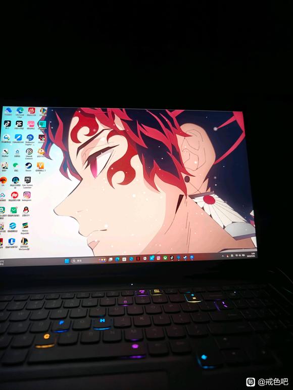 ”成戒油子了哎