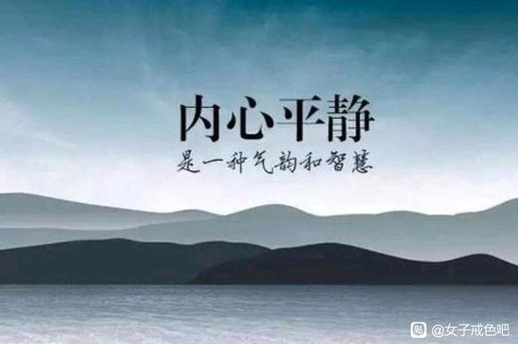 ”同病相怜的人