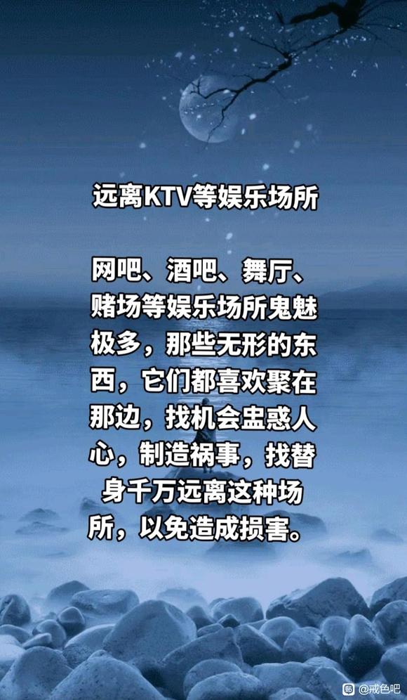 ”最近很闲，想去放松